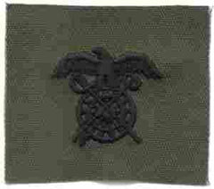 Quartermaster subdued Army Branch of Service insignia - Saunders Military Insignia