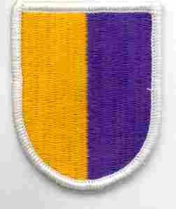 Reserve Special Operations Command Beret Flash - Saunders Military Insignia