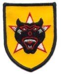 RVN Vietnam Ranger Patch - Saunders Military Insignia