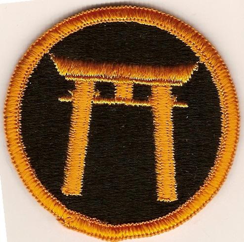 Ryukyus Command, Patch Merrowed Border