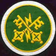 Security Reserve Patch, Handmade - Saunders Military Insignia