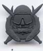Special Operations Diver Badge in black Metal - Saunders Military Insignia