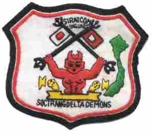 Stratcom Long Line Detachment Custom made Cloth Patch