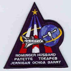 STS96 Discovery cloth patch - Saunders Military Insignia
