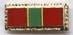 Superior Unit Award Lapel Pin, Ribbon style - Saunders Military Insignia