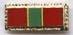 Superior Unit Award Lapel Pin, Ribbon style - Saunders Military Insignia
