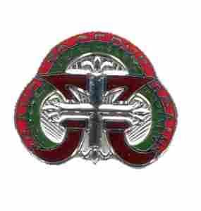 US Army 109th Medical Battalion Unit Crest