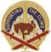 US Army 10th Sustainment Brigade Unit Crest - Saunders Military Insignia