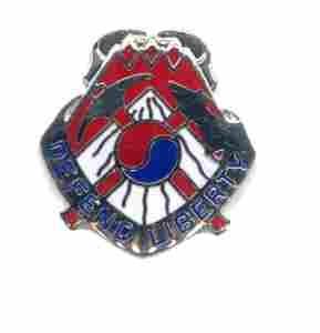 US Army 1169th Engineer Group Unit Crest