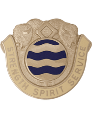 US Army 136th Quartermaster Unit Crest - Saunders Military Insignia