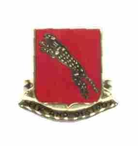 US Army 138th Armor Unit Crest - Saunders Military Insignia