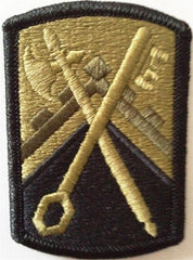 US Army 16th Sustainment Brigade Multicam Patch - Saunders Military Insignia