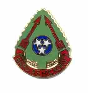 US Army 196th Field Artillery Unit Crest - Saunders Military Insignia