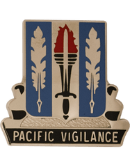 US Army 205th Military Intelligence Unit Crest - Saunders Military Insignia