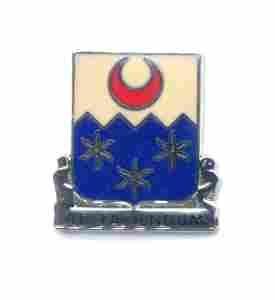 US Army 246th Quartermaster Unit Crest