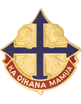 29th Infantry Brigade Unit Crest