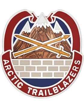 US Army 2nd Engineer Brigade Unit Crest