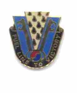 US Army 2nd Quartermaster Group Unit Crest