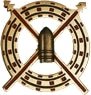 US Army 41st Field Artillery Brigade Unit Crest - Saunders Military Insignia