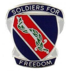 US Army 43rd Adjutant General Unit Crest - Saunders Military Insignia