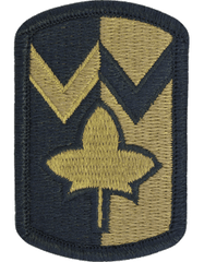 US Army 4th Sustainment Brigade Multicam cloth Patch - Saunders Military Insignia