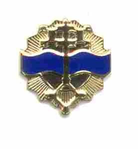 US Army 541st Maintenance Battalion Unit Crest - Saunders Military Insignia