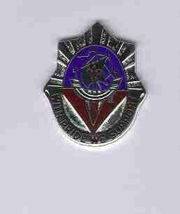 US Army 55th Surgical Hospital Unit Crest - Saunders Military Insignia