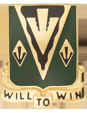 US Army 635th Armor Unit Crest