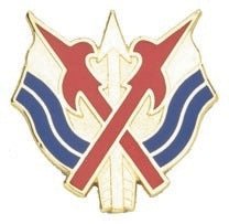 US Army 67th Battlefield Surveillance Brigade Unit Crest - Saunders Military Insignia