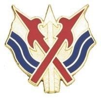 US Army 67th Infantry Brigade Unit Crest