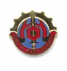 US Army 731st Maintenance Battalion - new design Unit Crest - Saunders Military Insignia