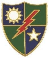 US Army 75th Ranger Regiment Infantry, Unit Crest - Saunders Military Insignia