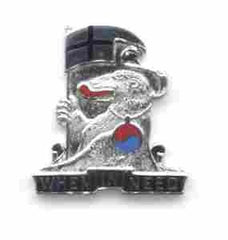 US Army 94th Military Police Battalion Unit Crest - Saunders Military Insignia