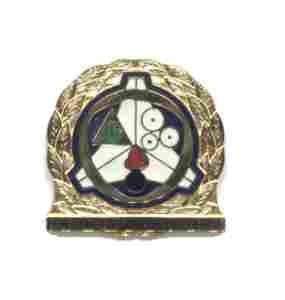 US Army Industrial Operations Command Unit Crest - Saunders Military Insignia