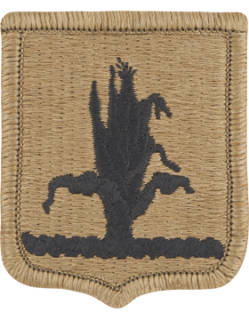 US Army Nebraska National Guard Multicam patch - Saunders Military Insignia